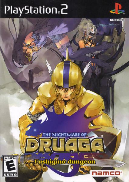 Nightmare of Druaga (USA)