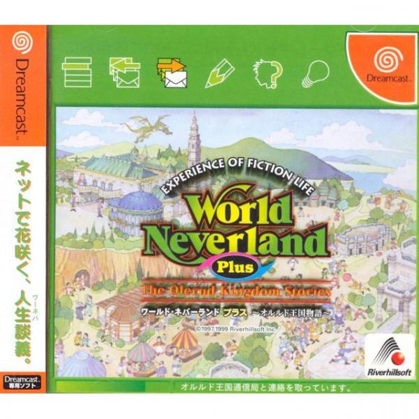 World Neverland Plus - Japan (Ny & Inplastad)