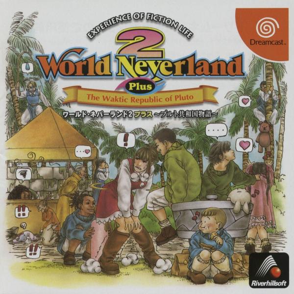 World Neverland 2 Plus - Japan (Ny & Inplastad)