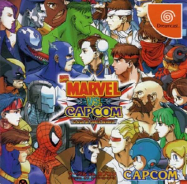 Marvel Vs Capcom: Clash of Super Heroes - Japan