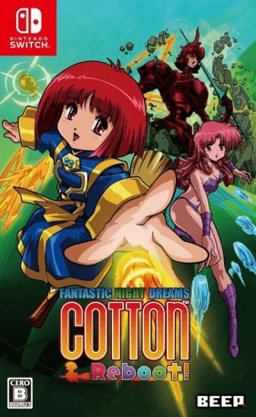 Cotton Reboot - (Strictly Limited Games)