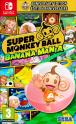 Super Monkey Ball Banana Mania (Launch Edition)
