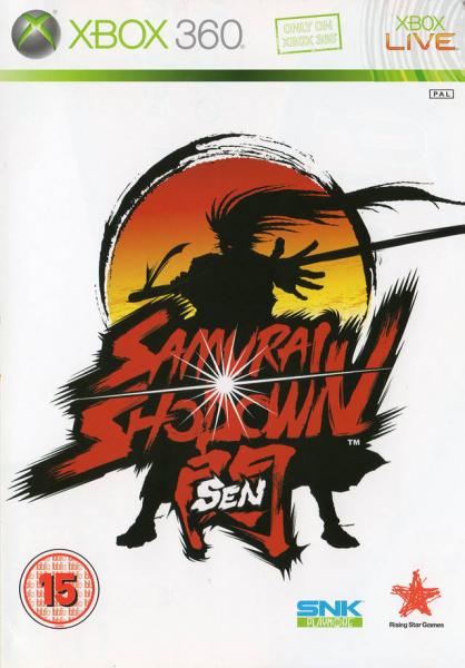 Samurai Showdown Sen