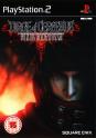 Dirge of Cerberus: Final Fantasy VII