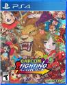 Capcom Fighting Collection (#) 