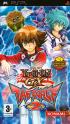 Yu-Gi-Oh! GX Tag Force 2