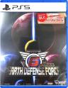 Earth Defense Force 6 (# - ASIAN - English in Game) 