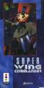 Super Wing Commander (big box)
