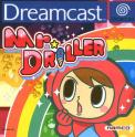 Mr Driller