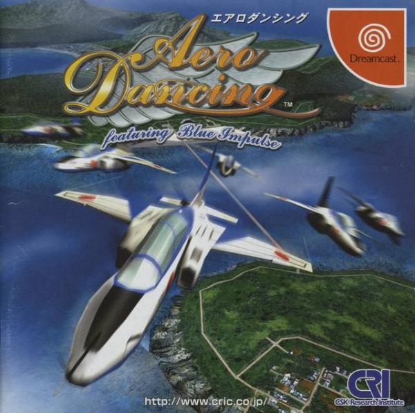 AeroDancing featuring Blue Impulse - Japan
