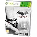 Batman: Arkham City - Steelbook Edition