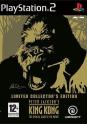 Peter Jacksons King Kong Limited Collectors Edition