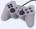 Sony DualShock - Grey