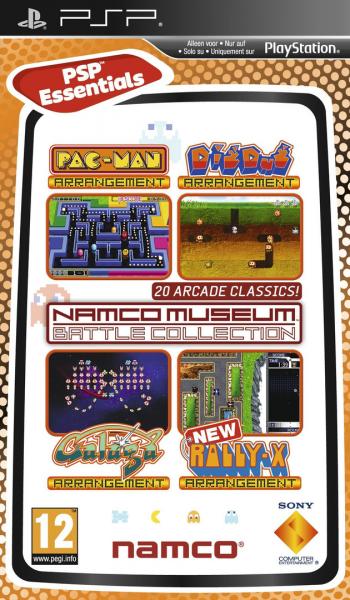 Namco Museum Battle Collection - Essentials