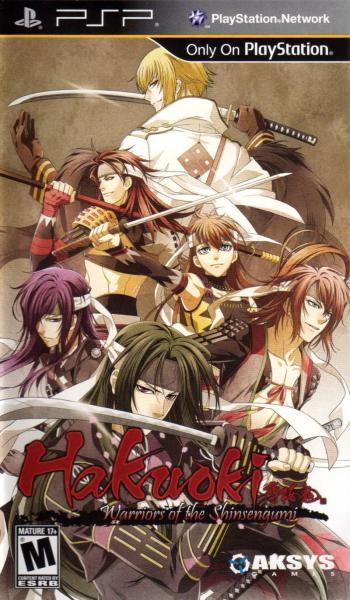 Hakuoki: Warriors of the Shinsengumi