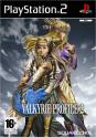 Valkyrie Profile 2 Silmeria