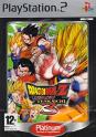 Dragon Ball Z: Budokai Tenkaichi 3 - Platinum