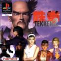 Tekken 2 