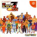 Street Fighter Zero 3 - Saikyo-Ryu Dojo (Japan)