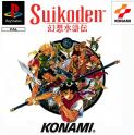 Suikoden