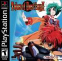 Tales of Destiny 2 - USA