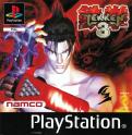 Tekken 3