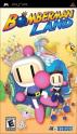 Bomberman Land