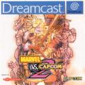 Marvel vs Capcom 2