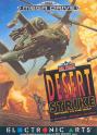 Desert Strike