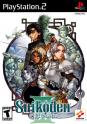 Suikoden III (3) - USA