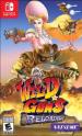 Wild Guns: Reloaded