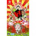 Okami HD (Japansk Box, Engelsk tal & Text i spel))