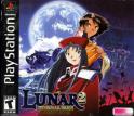 Lunar 2 Eternal Blue Complete Collectors Edition - USA