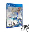 Panzer Dragoon (Limited Run #377)