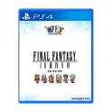 Final Fantasy I-VI Pixel Remaster Collection