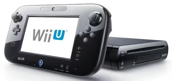 Nintendo Wii U Basenhet Premium Black