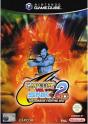 Capcom vs SNK2 EO 