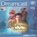 Shenmue (Saknar Pappomslag)