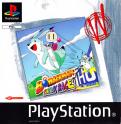 Bomberman Fantasy Race - White Label