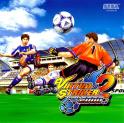 Virtua Striker 2 Ver 2000.1