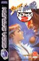 Street Fighter Alpha 2