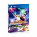 Rolling Gunner Limited Edition - (Strictly Limited Games)