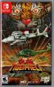 Toaplan Arcade Garage: Kyukyoku Tiger-Heli (Limited Run #217)
