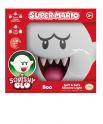 Boo Squishyglo Silicone Light Rechargeable