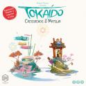 Tokaido Crossroads & Matsuri