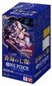 One Piece: The Azure Seas Seven OP-14 - Booster Box (Japansk)