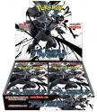 Pokemon: Black Bolt - Booster Box (Japansk)