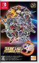 Super Robot Wars 30 (Import)