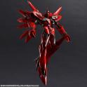 Xenogears Bring Arts Action Figure - Weltall-Id