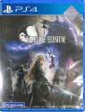 Valkyrie Elysium (Import)